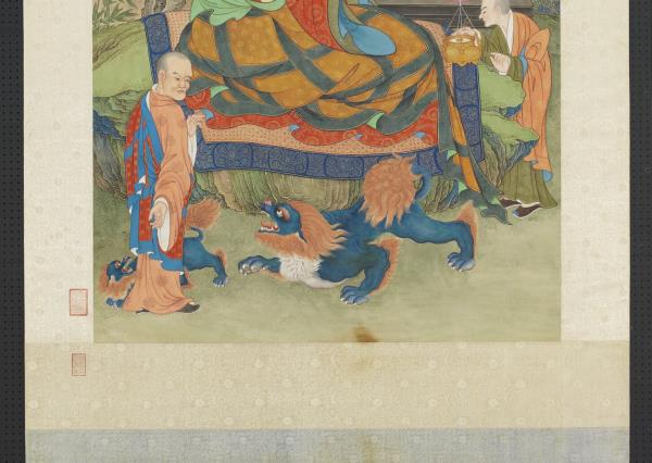 清姚文瀚畫第一阿迎阿機達尊者　軸