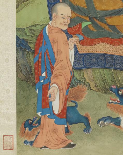 清姚文瀚畫第一阿迎阿機達尊者　軸