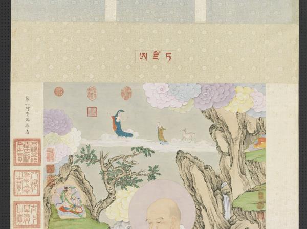 清姚文瀚畫第二阿資答尊者　軸