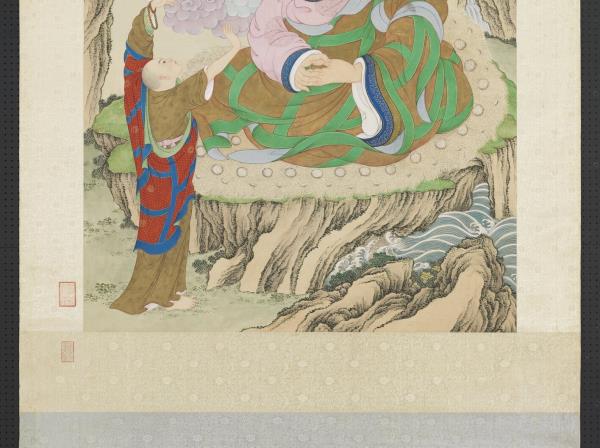 清姚文瀚畫第二阿資答尊者　軸