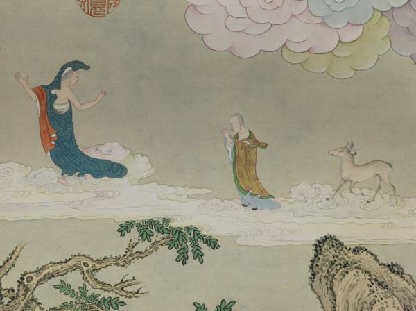 清姚文瀚畫第二阿資答尊者　軸