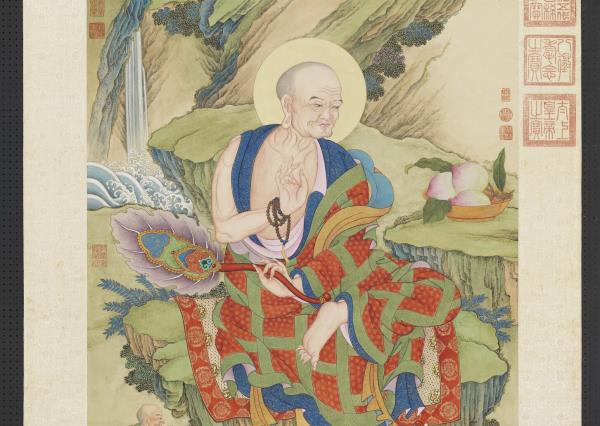 清姚文瀚畫第五拔襍哩逋答答喇尊者　軸