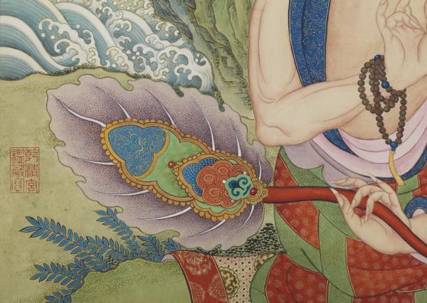 清姚文瀚畫第五拔襍哩逋答答喇尊者　軸