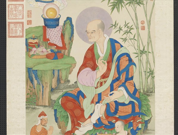 清姚文瀚畫第六拔哈達喇尊者　軸