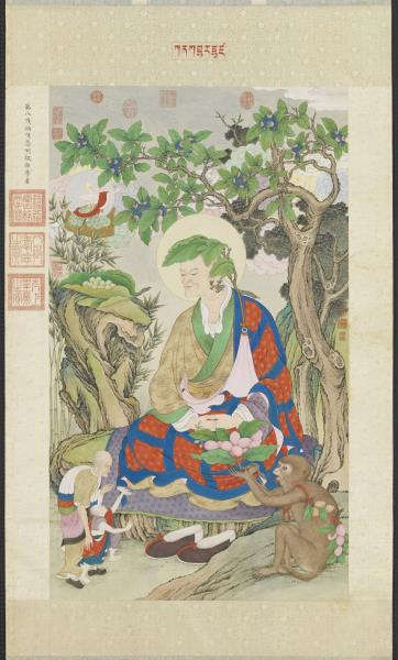 清姚文瀚畫第八嘎納嘎拔哈喇錣雜尊者　軸