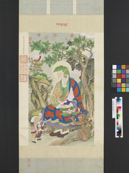 清姚文瀚畫第八嘎納嘎拔哈喇錣雜尊者　軸