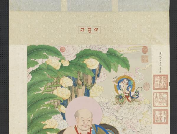 清姚文瀚畫第九拔嘎沽拉尊者　軸