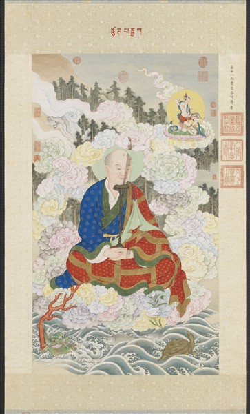 清姚文瀚畫第十一租查巴納答嘎尊者　軸