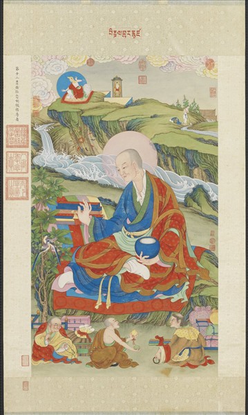 清姚文瀚畫第十二那楂拔哈喇錣雜尊者　軸