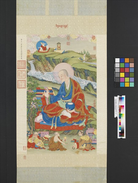 清姚文瀚畫第十二那楂拔哈喇錣雜尊者　軸