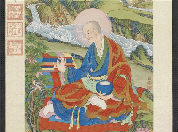 清姚文瀚畫第十二那楂拔哈喇錣雜尊者　軸