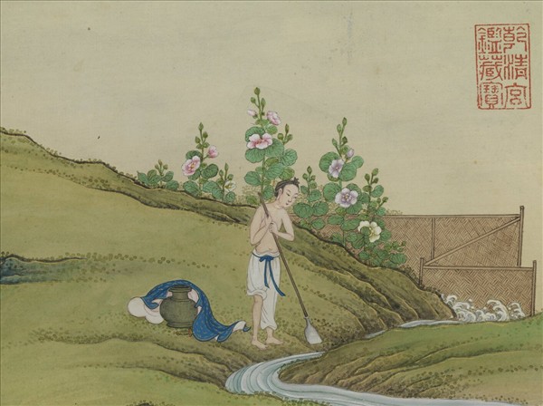 清姚文瀚畫第十二那楂拔哈喇錣雜尊者　軸