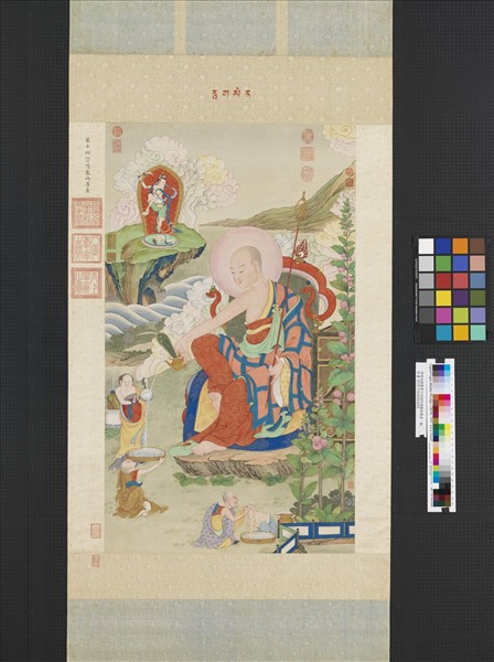 清姚文瀚畫第十四納阿噶塞納尊者　軸