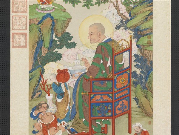 清姚文瀚畫第十六阿必達尊者　軸