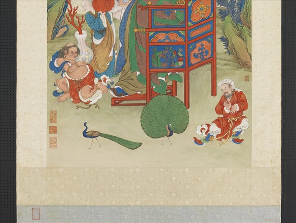 清姚文瀚畫第十六阿必達尊者　軸