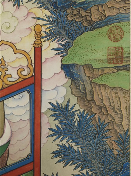 清姚文瀚畫第十六阿必達尊者　軸