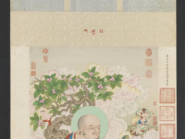 清姚文瀚畫第十八嘎沙鴉巴達喇瑪尊者　軸