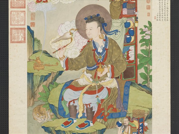 清姚文瀚畫第十七納納答密答答喇尊者　軸