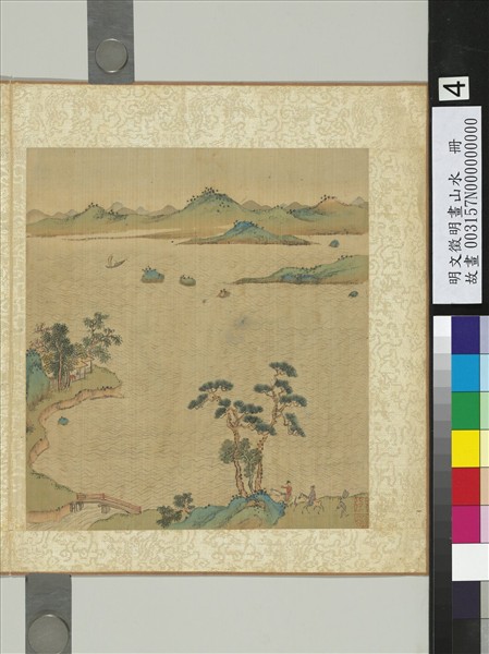 明文徵明畫山水　冊　江上帆影