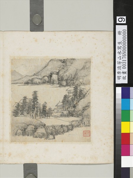 明李流芳山水寫生　冊　江樓挹爽