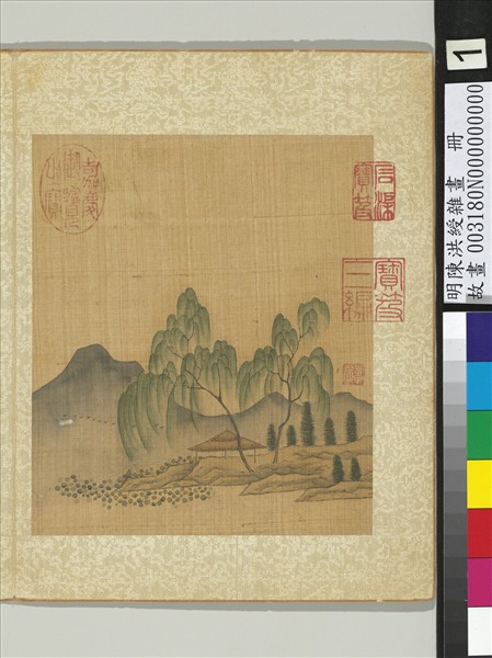 明陳洪綬雜畫　冊　溪亭柳色