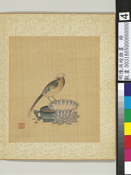 明陳洪綬雜畫　冊　練雀