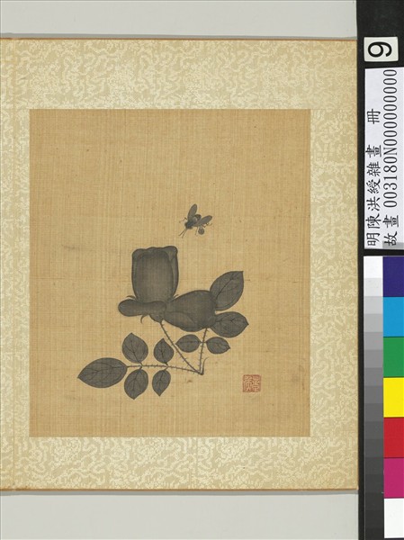 明陳洪綬雜畫　冊　薔薇