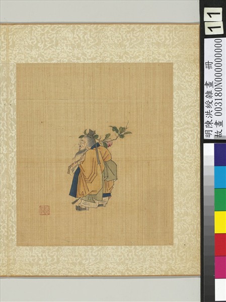 明陳洪綬雜畫　冊　方朔偷桃