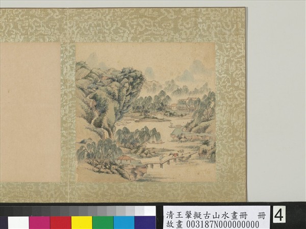 清王翬擬古山水畫冊　冊　引驢過橋