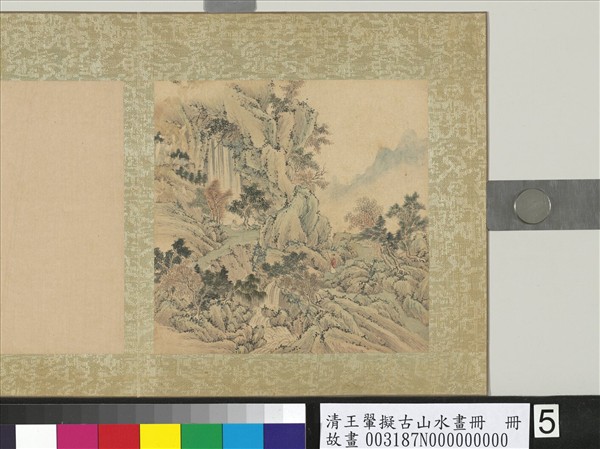 清王翬擬古山水畫冊　冊　行坐秋景