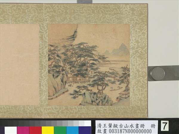 清王翬擬古山水畫冊　冊　松溪遙矚