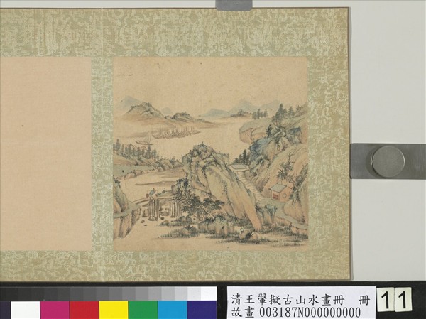 清王翬擬古山水畫冊　冊　負擔渡橋