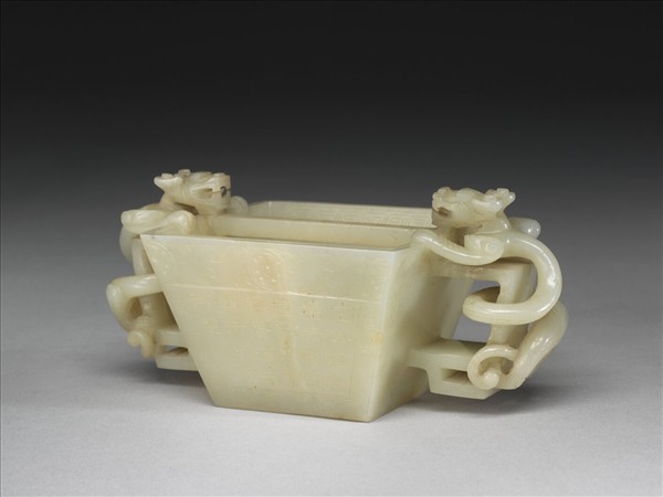 玉雙耳御製詩方杯