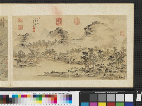 明人畫幅集冊　冊　明毛冠德溪山積雨