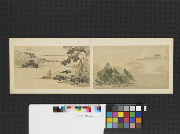 明人畫幅集冊　冊　明魏之璜雨潮萬頃