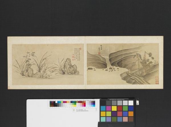 明人畫幅集冊　冊　明韓尼觀泉圖