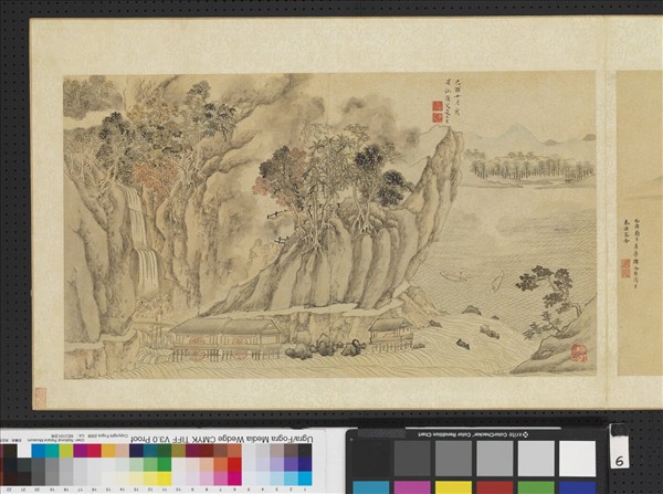 明人畫幅集冊　冊　明諸念脩怪峰藏閣