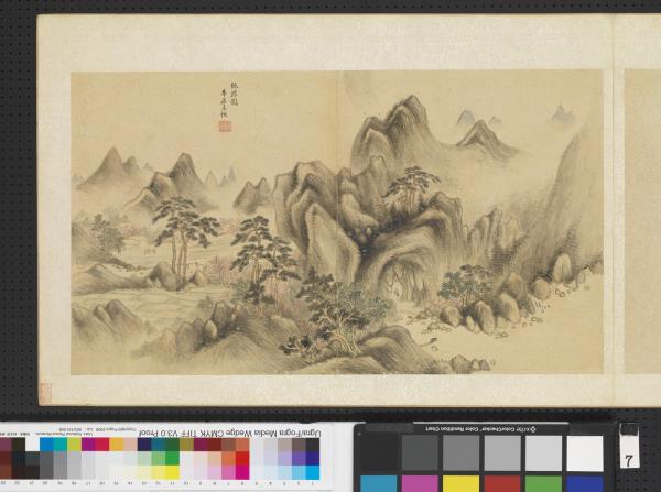 明人畫幅集冊　冊　明朱承綵梨花白燕