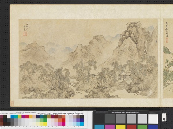 明人畫幅集冊　冊　明吳弘猷蘆菊芙蓉