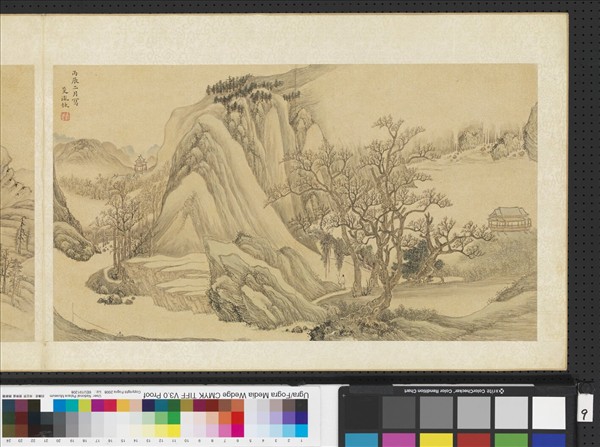 明人畫幅集冊　冊　明朱文室倚山敞屋