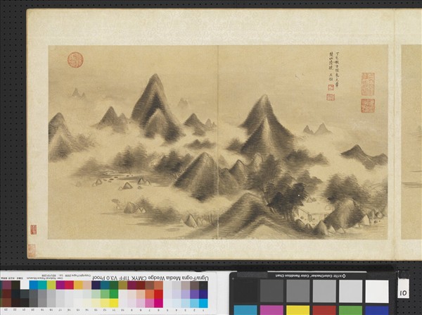 明人畫幅集冊　冊　明朱多𥛲松崦閒樓