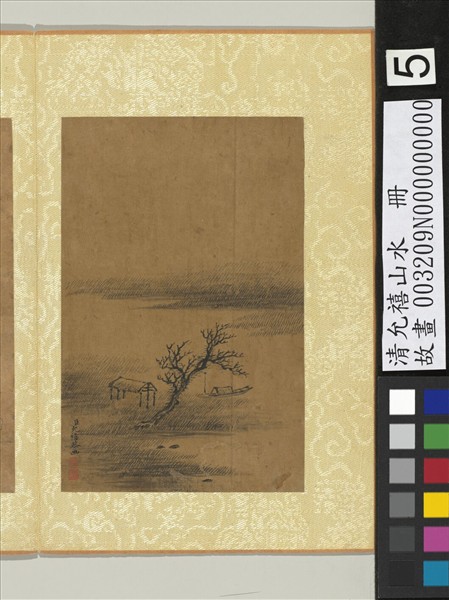 清允禧山水　冊　漁溪