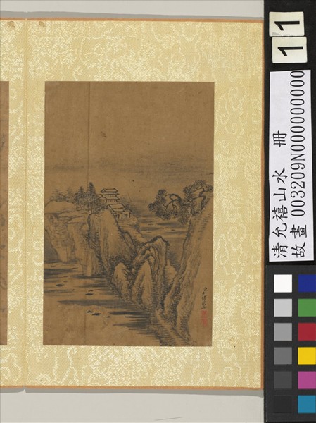 清允禧山水　冊　山寺