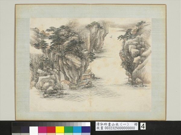 清弘旿畫山水（一）　冊　遠峽歸帆