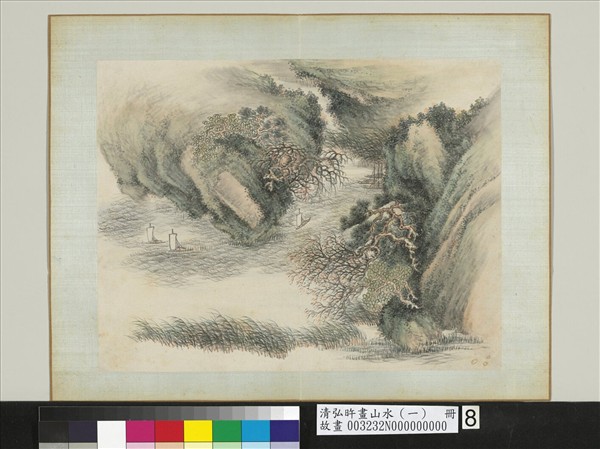 清弘旿畫山水（一）　冊　平湖放棹