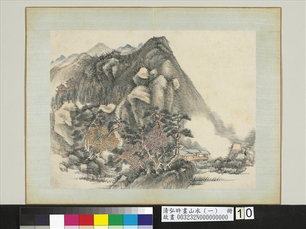清弘旿畫山水（一）　冊　絕壑聞鐘