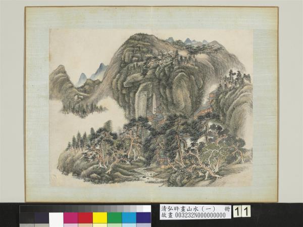 清弘旿畫山水（一）　冊　閣道飛泉