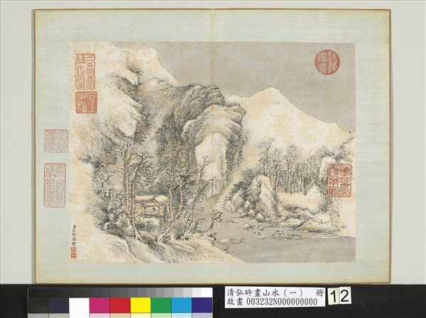 清弘旿畫山水（一）　冊　雪屋梅香