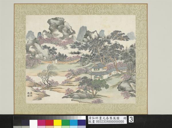 清弘旿畫元春集萬圖　冊　萬華飛閣