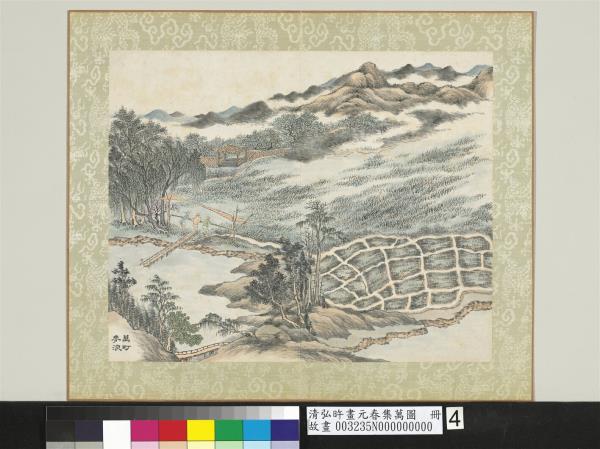 清弘旿畫元春集萬圖　冊　萬町麥浪